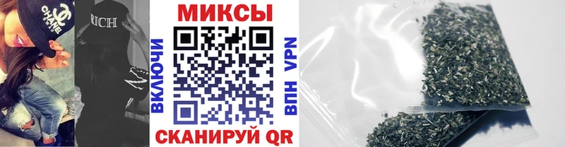 БУТИРАТ BDO  цены наркотик  Камень-на-Оби 