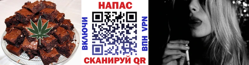 KRAKEN ТОР Камень-на-Оби Печенье с ТГК марихуана