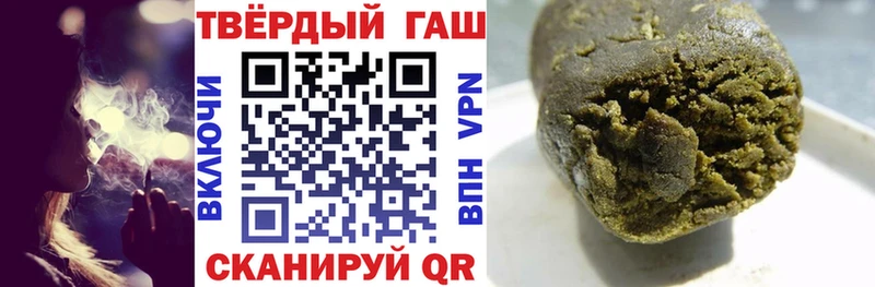kraken маркетплейс  Камень-на-Оби  Гашиш Premium 