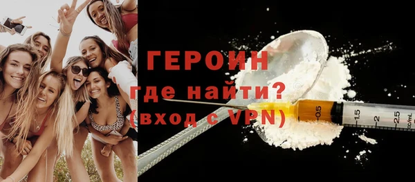 экстази Иннополис