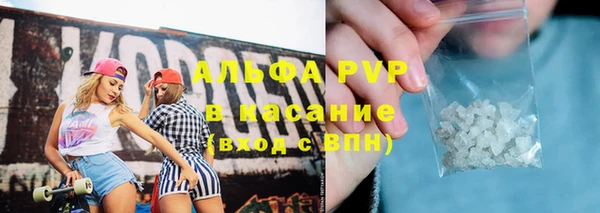 экстази Иннополис