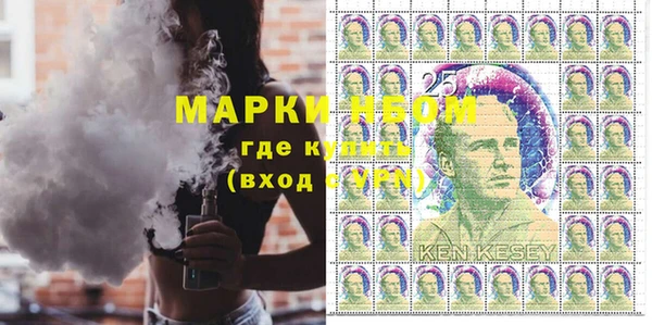 экстази Иннополис
