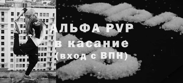 экстази Иннополис