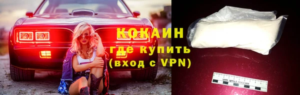 экстази Иннополис