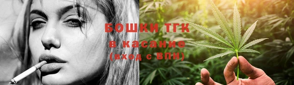 мефедрон VHQ Инсар