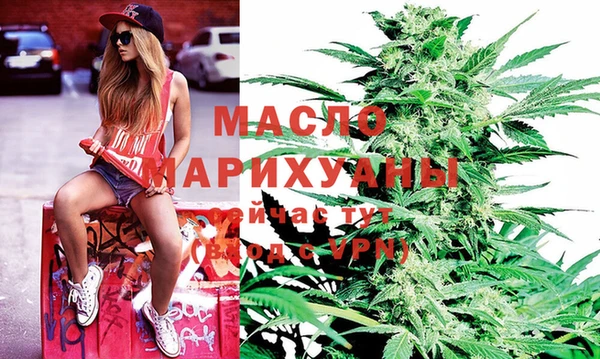 мефедрон VHQ Инсар