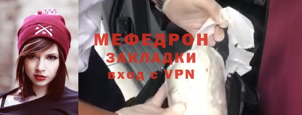 экстази Иннополис