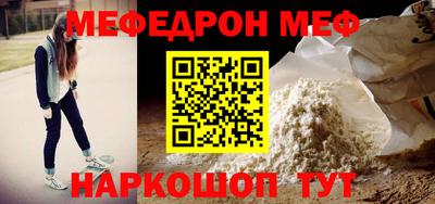 сатива Гусев
