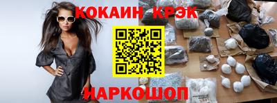сатива Гусев