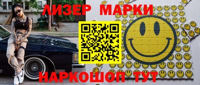 сатива Гусев