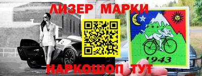 сатива Гусев