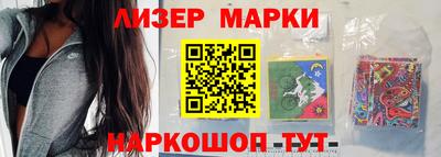 сатива Гусев