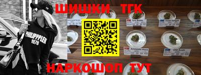 сатива Гусев