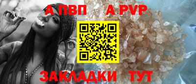 метамфетамин Гусиноозёрск