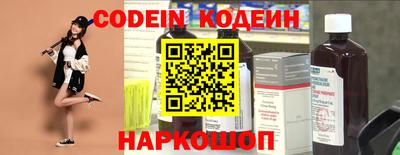 сатива Гусев