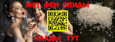 сатива Гусев