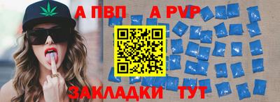 метамфетамин Гусиноозёрск