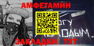 сатива Гусев