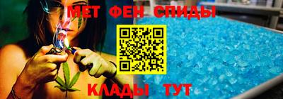 прущий лед Гусь-Хрустальный