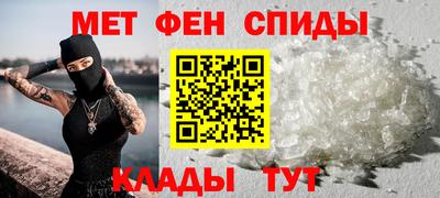 сатива Гусев