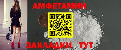 сатива Гусев