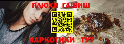 прущий лед Гусь-Хрустальный