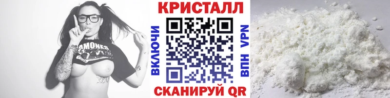 купить   Камень-на-Оби  МЕТАМФЕТАМИН витя 