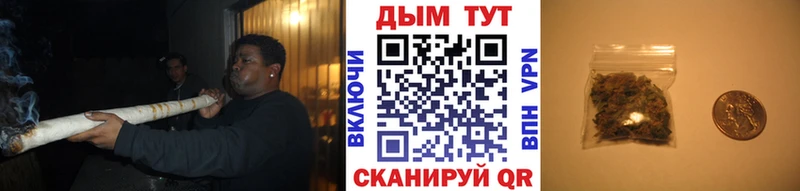 как найти закладки  Камень-на-Оби  Каннабис VHQ 